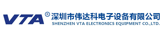 深圳市91香蕉视频下载污安卓電子（zǐ）設備有限公司